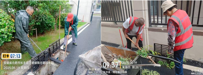 GA黄金甲(中国)最新官方网站