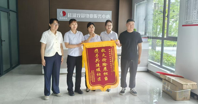 GA黄金甲(中国)最新官方网站