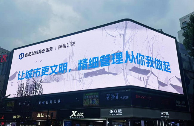 GA黄金甲(中国)最新官方网站