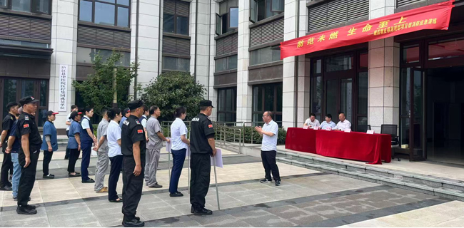 GA黄金甲(中国)最新官方网站