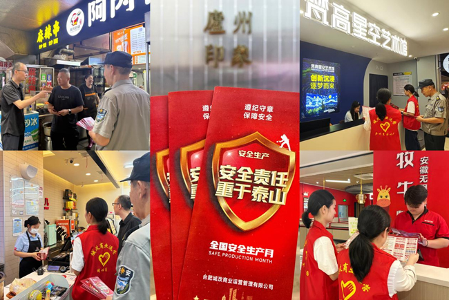 GA黄金甲(中国)最新官方网站