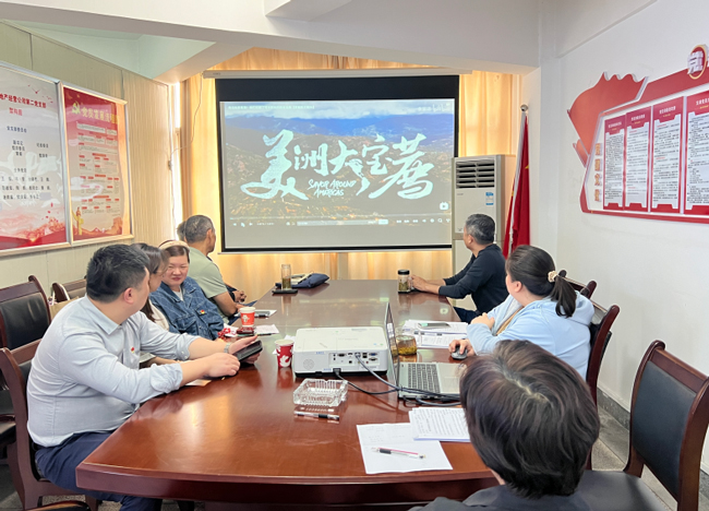 GA黄金甲(中国)最新官方网站