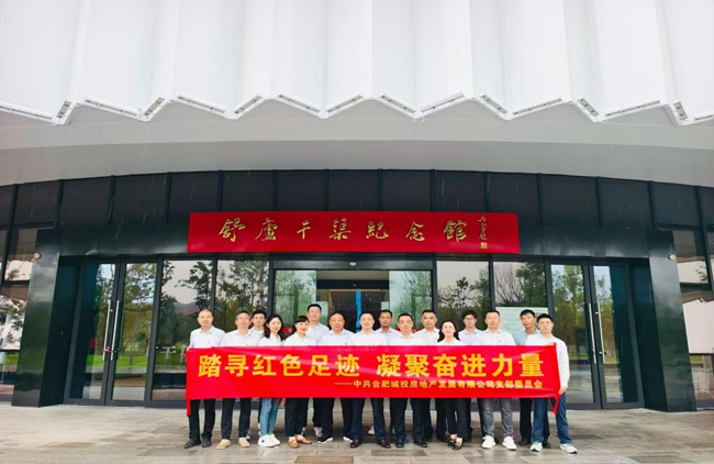 GA黄金甲(中国)最新官方网站