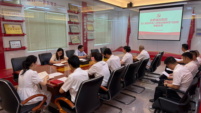 GA黄金甲(中国)最新官方网站