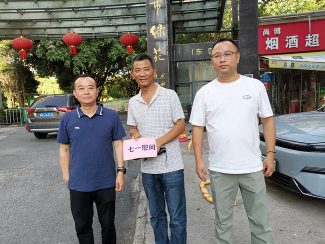 GA黄金甲(中国)最新官方网站