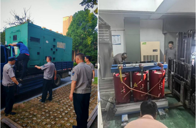 GA黄金甲(中国)最新官方网站