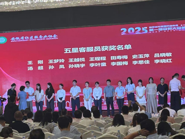 GA黄金甲(中国)最新官方网站