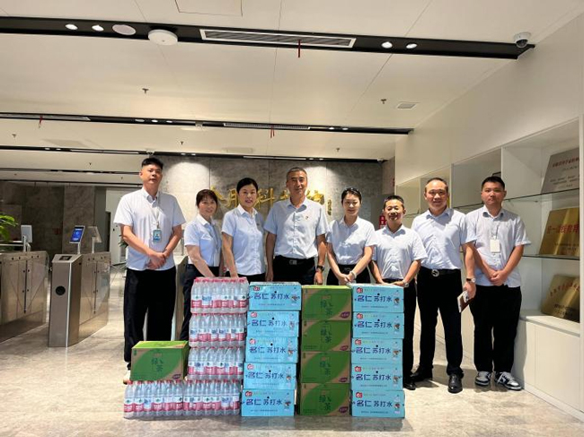 GA黄金甲(中国)最新官方网站