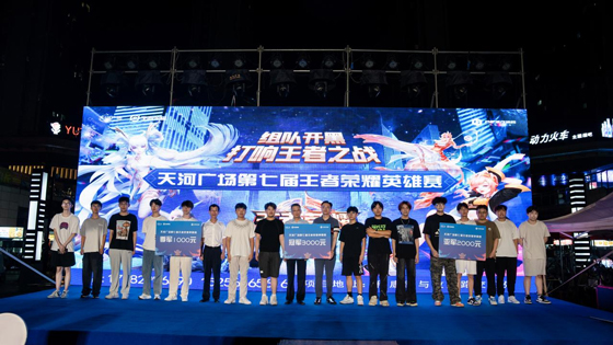 GA黄金甲(中国)最新官方网站