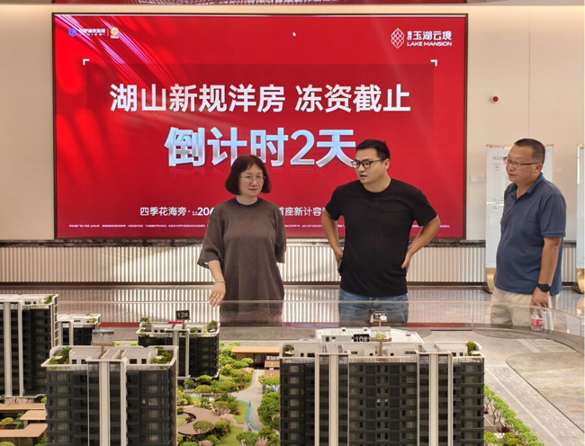 GA黄金甲(中国)最新官方网站